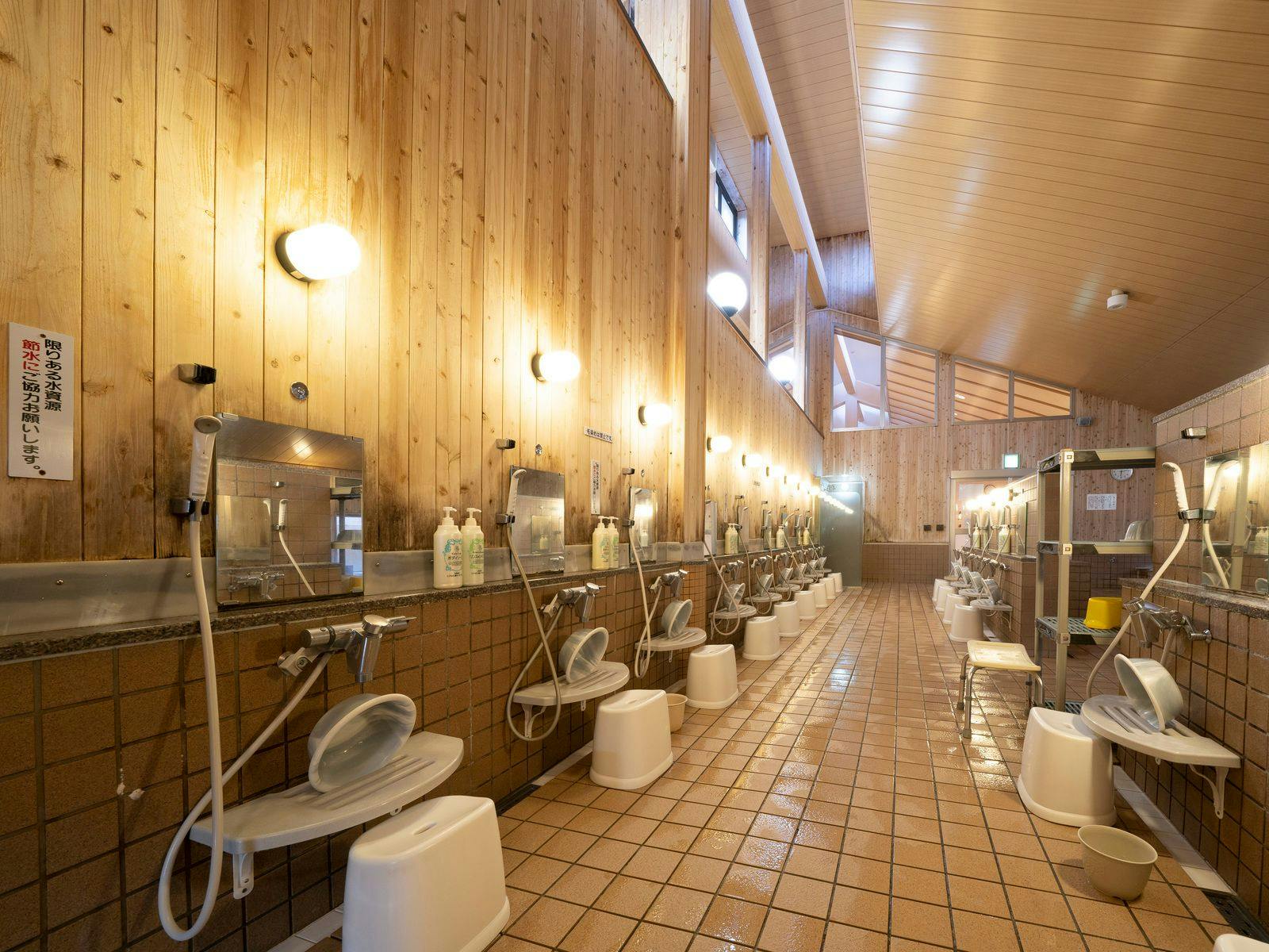 Hotel Monzen no Yu