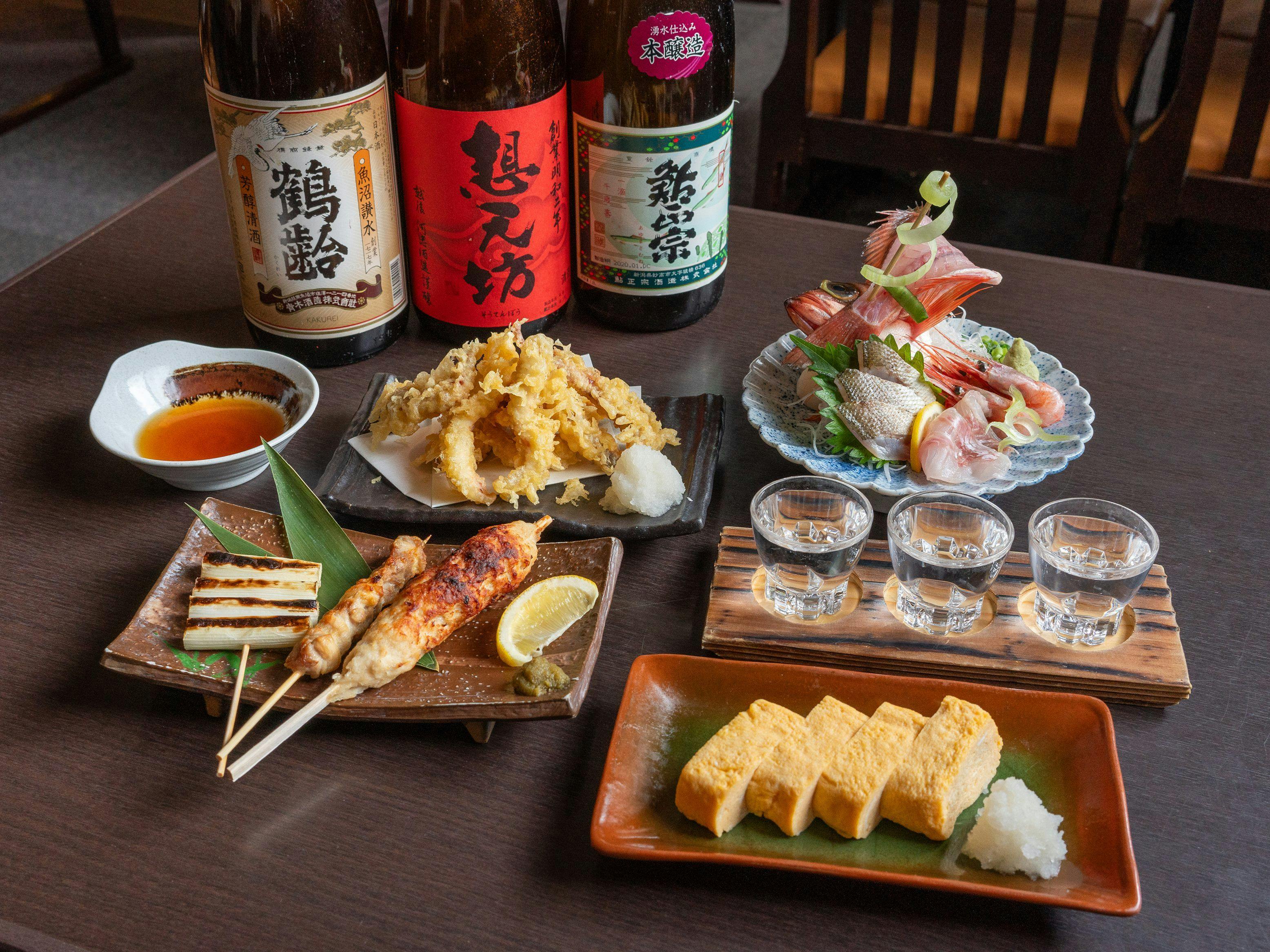 Hotel Monzen no Yu