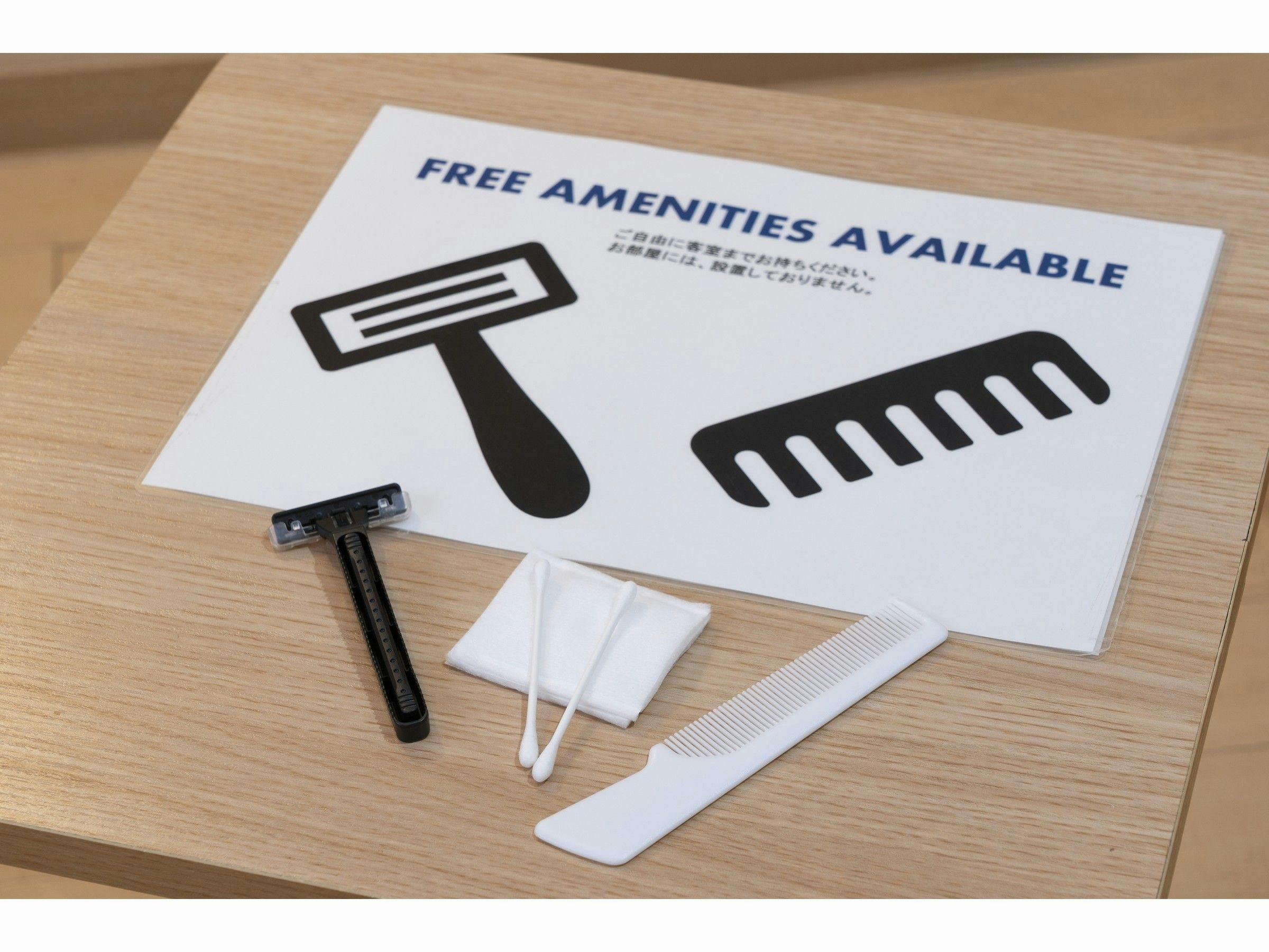 สิ่งอำนวยความสะดวก