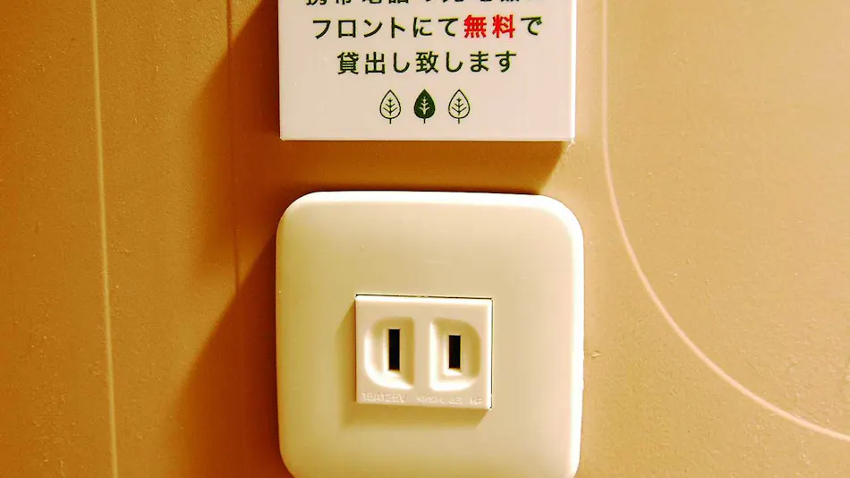 Anshin Oyado Shimbashi Ekimae