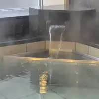 2026년 3월 리뉴얼! ‘소요카제노유’