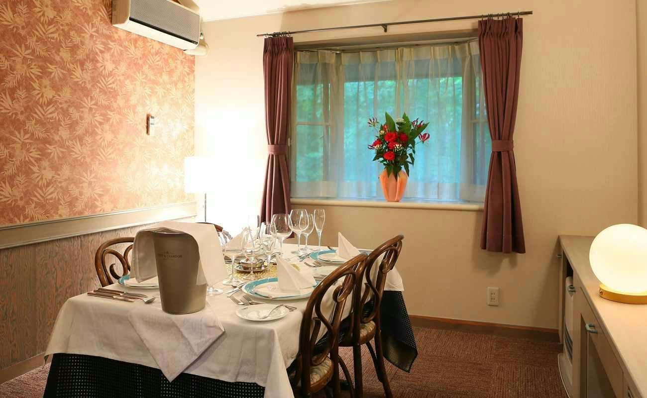 Karuizawa Hotel Soyokaze