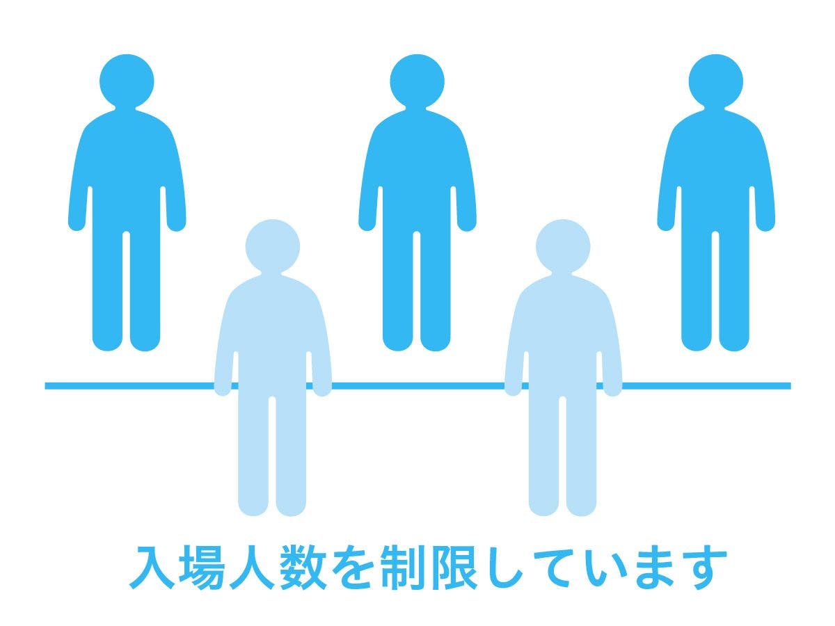 การตอบสนองของเราต่อไวรัสโคโรนาสายพันธุ์ใหม่