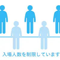 การตอบสนองของเราต่อไวรัสโคโรนาสายพันธุ์ใหม่