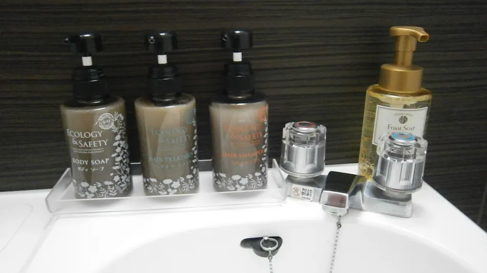 The Selecton Takamatsu