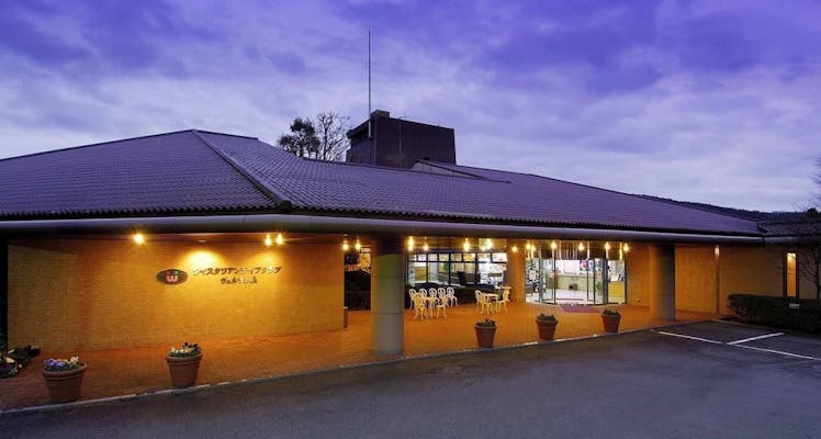 芦ノ湖周辺の温泉地のバルコニー テラス付のお部屋 屋内プールありの おすすめホテル 旅館 お得に宿泊予約 Yahoo トラベル 芦ノ湖周辺の温泉地のバルコニー テラス付のお部屋 屋内プールありの おすすめホテル 旅館 お得に宿泊予約 Yahoo トラベル