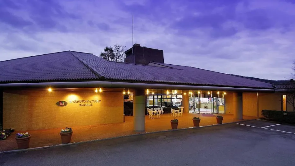 Wisterian Life Club Verde no Mori