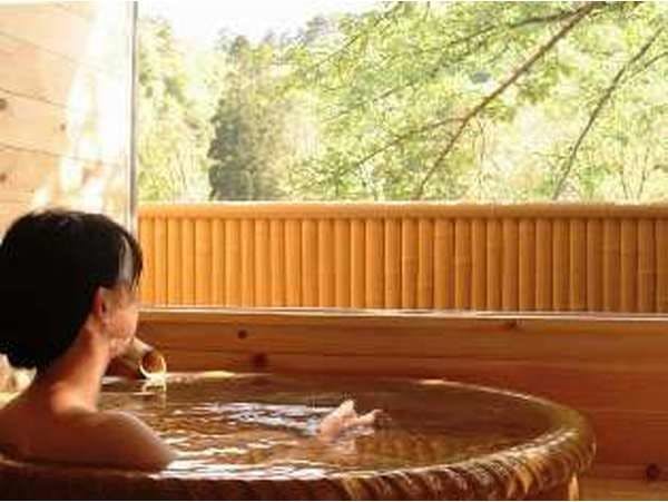 Shinshu Nakaoyama Onsen Shosenkaku