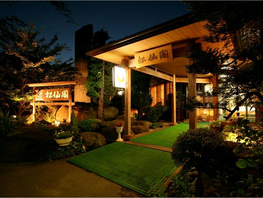 Shinshu Nakaoyama Onsen Shosenkaku