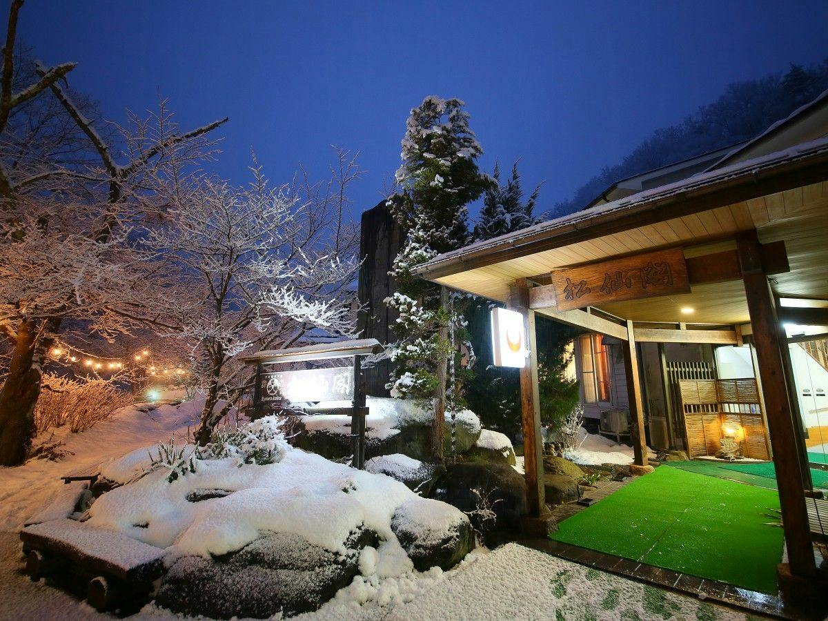 Shinshu Nakaoyama Onsen Shosenkaku