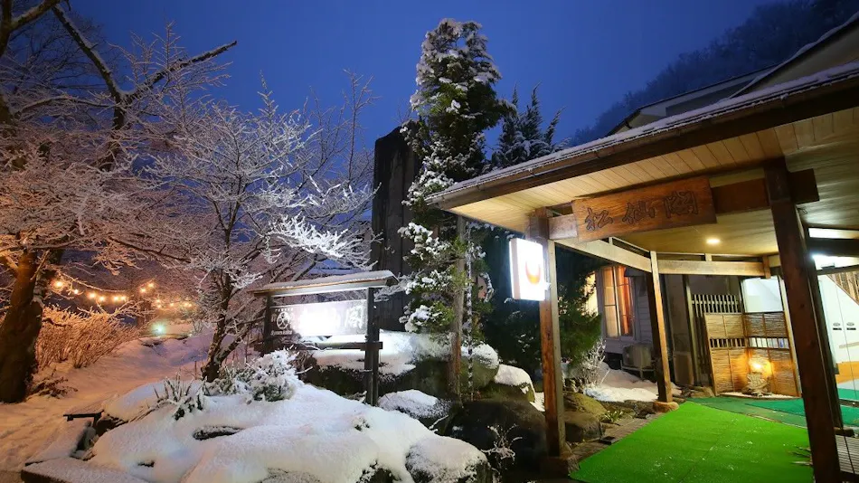 Shinshu Nakaoyama Onsen Shosenkaku