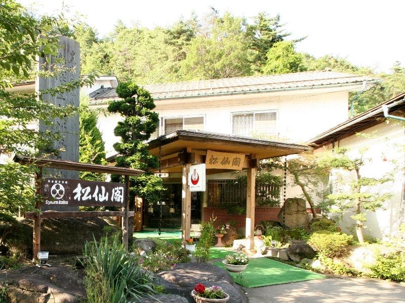 ทัศนียภาพภายนอกในช่วงกลางวัน