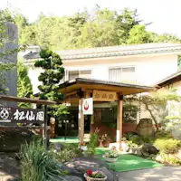 ทัศนียภาพภายนอกในช่วงกลางวัน