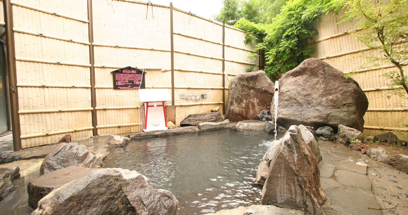 Shinshu Nakaoyama Onsen Shosenkaku