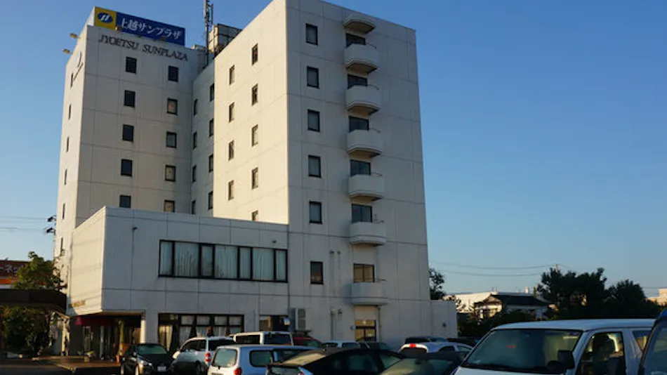 Joetsu Sun Plaza Hotel