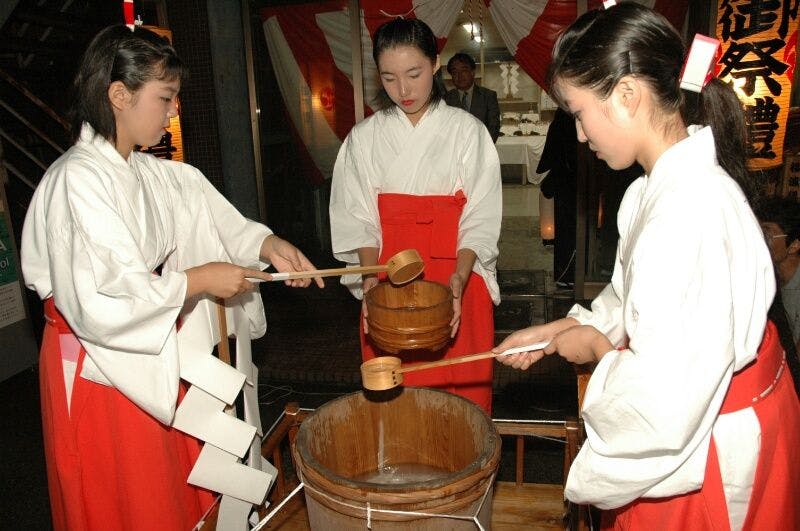 Gensenkan