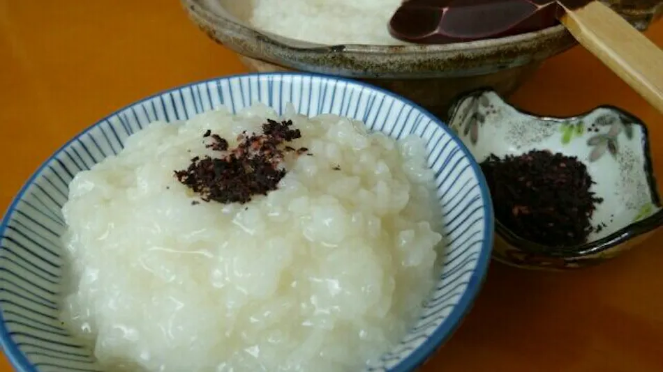 Gensenkan