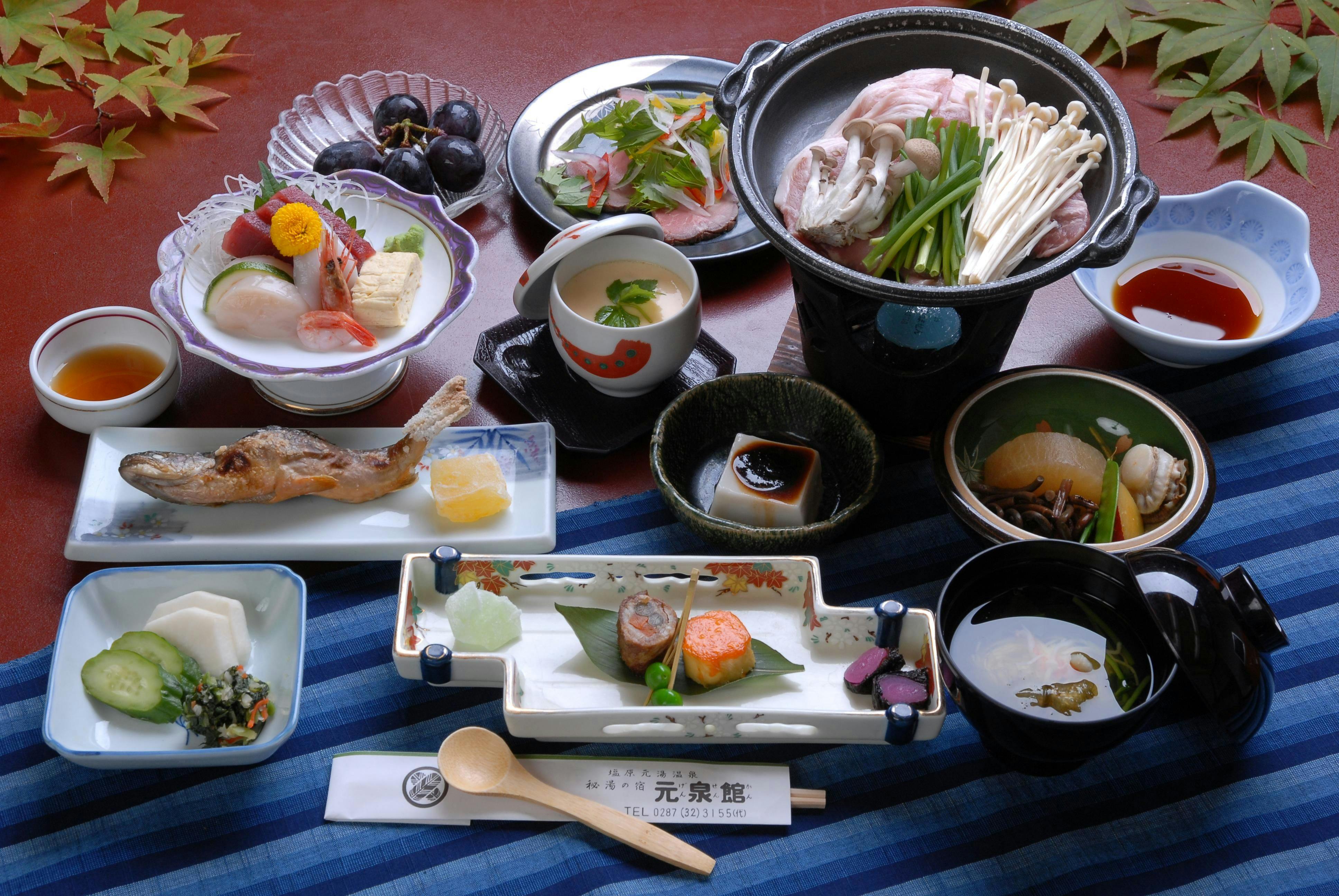 Gensenkan