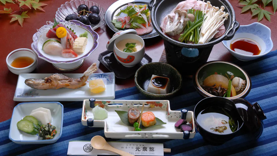 Gensenkan
