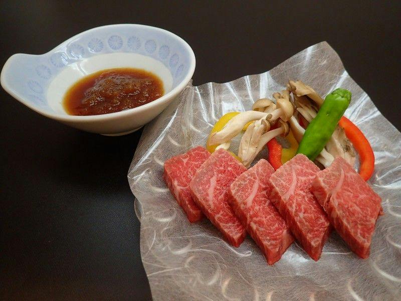 Gensenkan