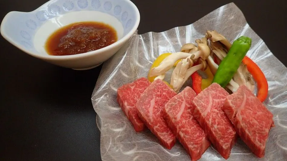 Gensenkan
