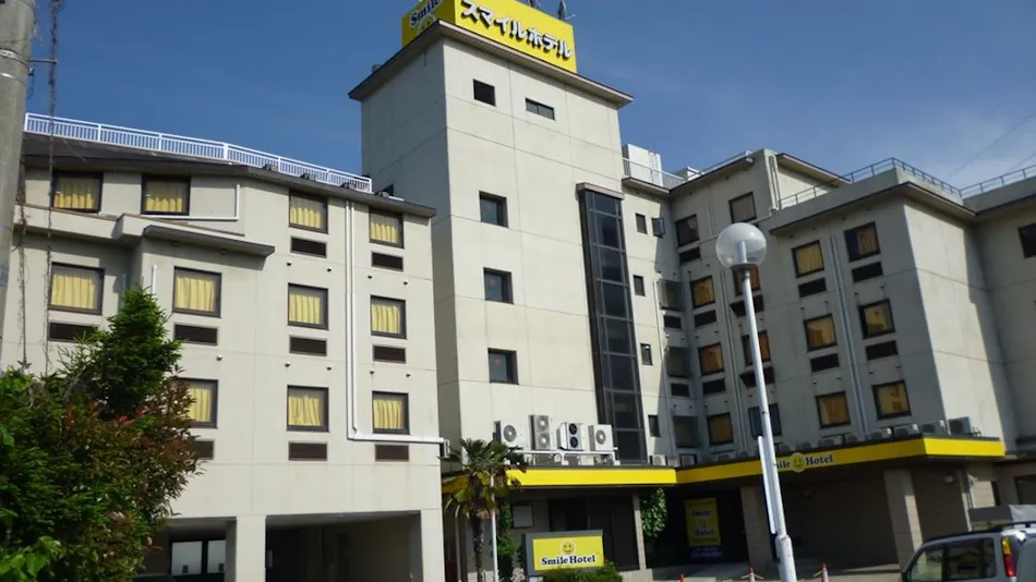 Smile Hotel Koriyama