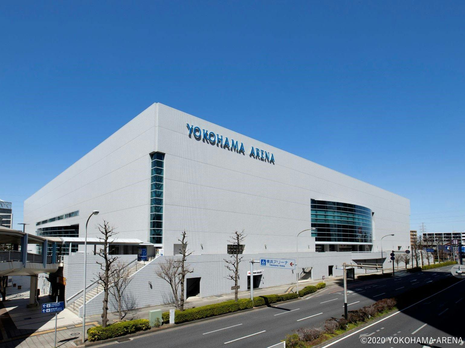 Conveniently located, just about a 2-minute walk to Yokohama Arena!