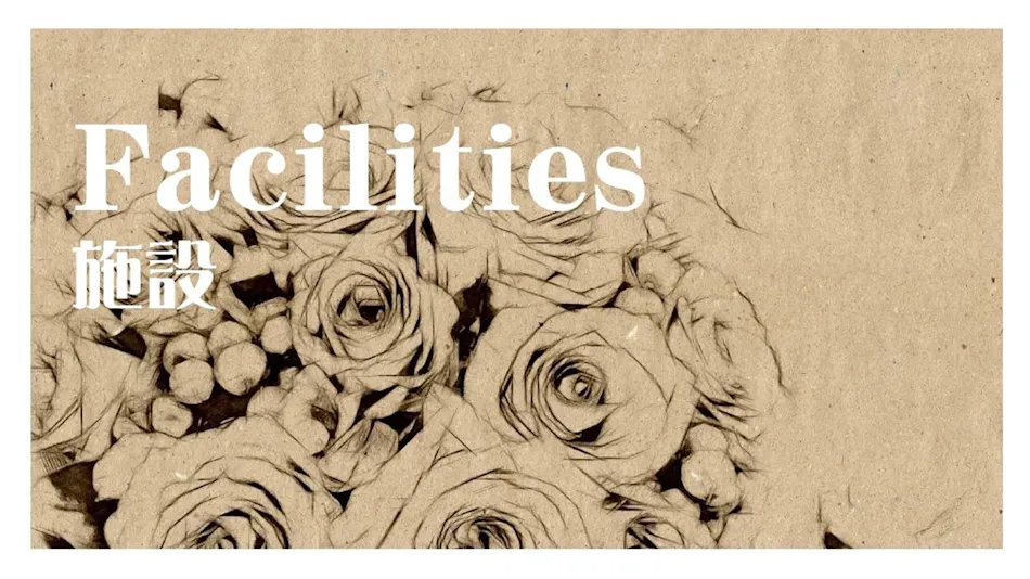 Shin-Yokohama Kokusai Hotel