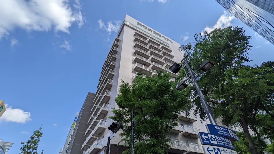 Shin-Yokohama Kokusai Hotel