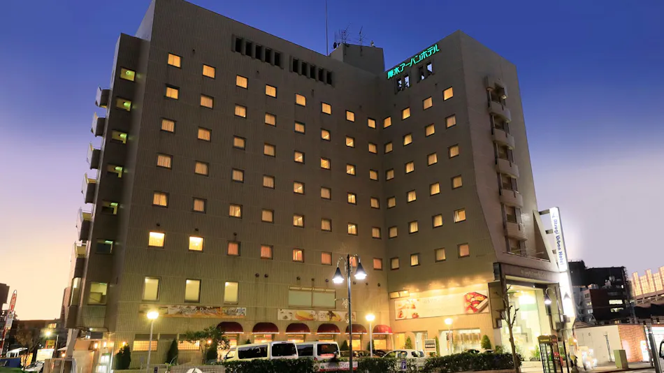 Atsugi Urban Hotel