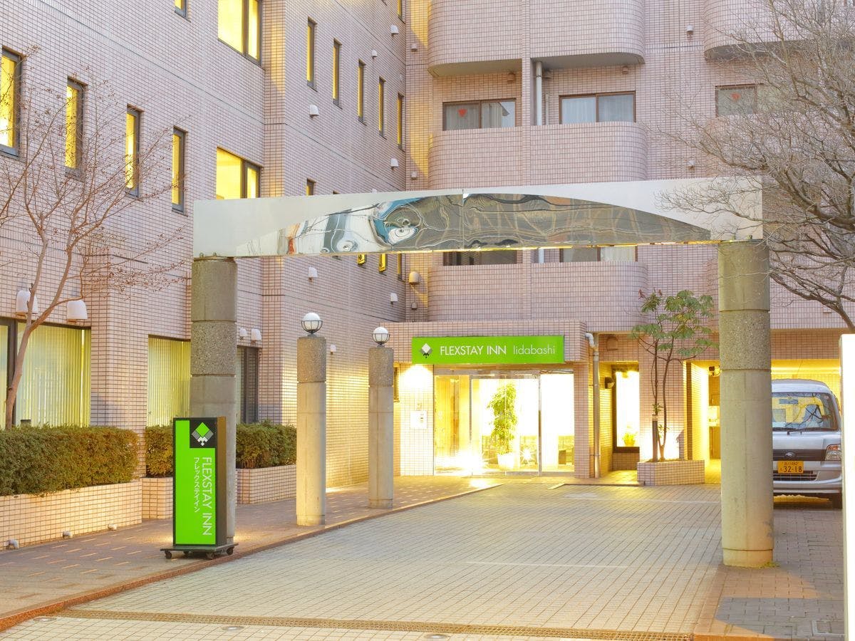 牛込神楽坂駅に近い安く泊まれるホテル 旅館 お得に宿泊予約 Yahoo トラベル