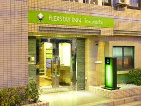 フレックステイイン常盤台