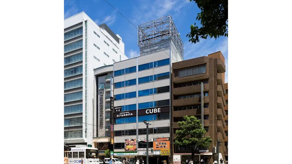 Capsule Hotel CUBE Hiroshima