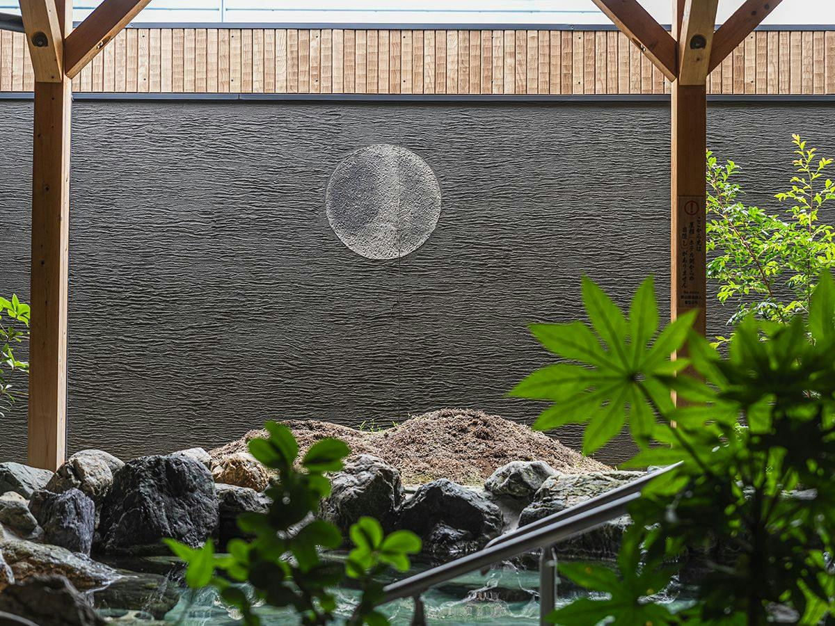 Tsukuba no Yu Urban Hotel