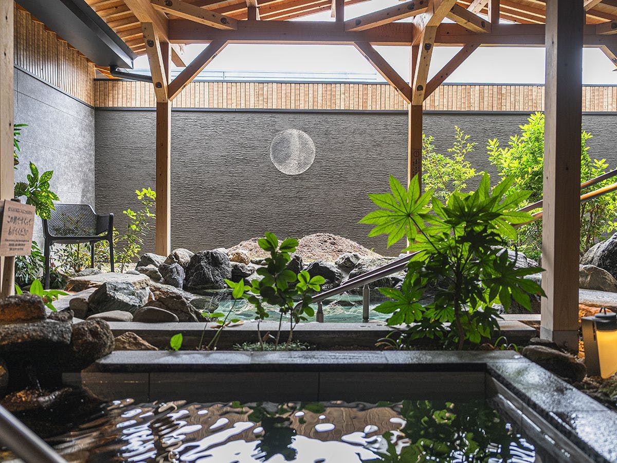 Tsukuba no Yu Urban Hotel