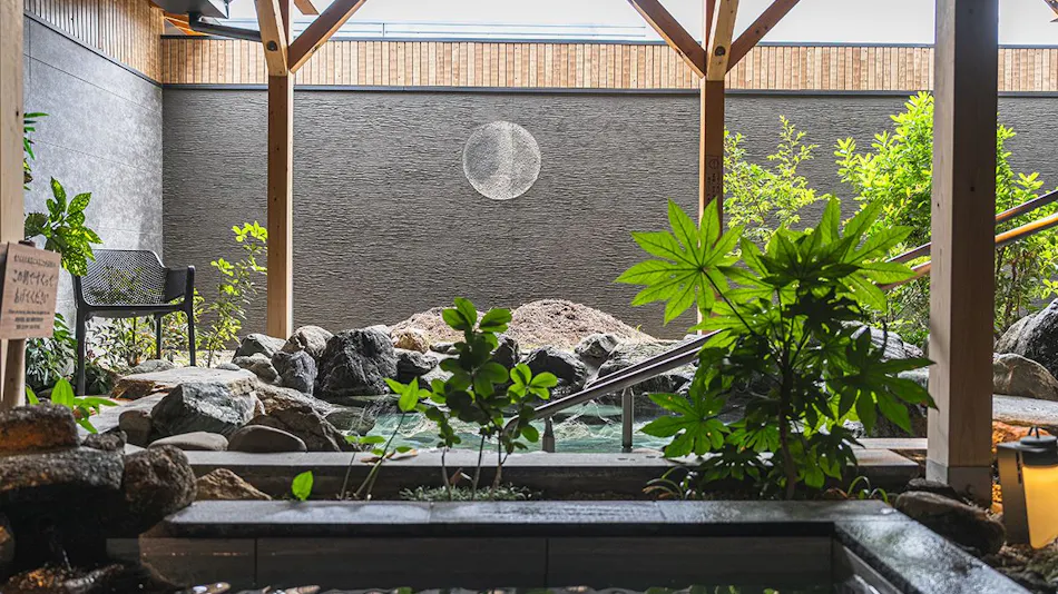 Tsukuba no Yu Urban Hotel