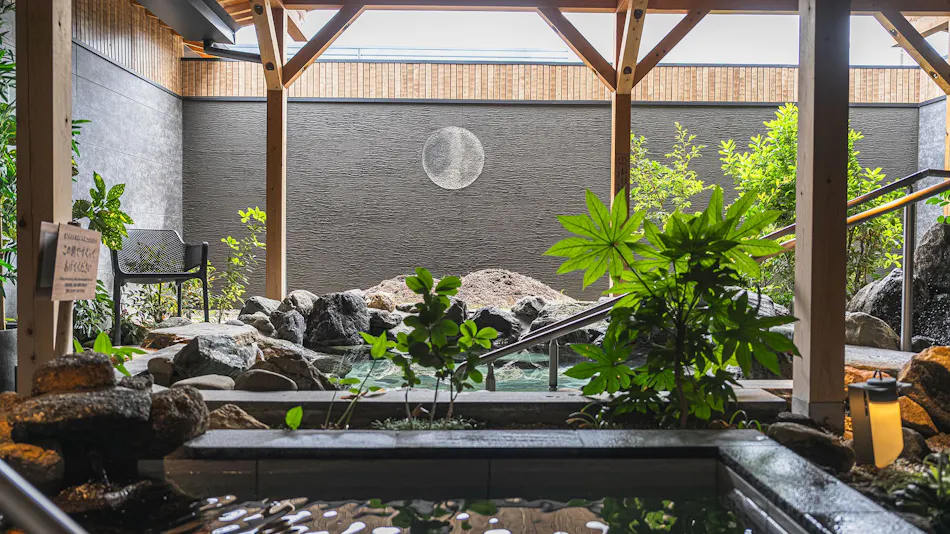 Tsukuba no Yu Urban Hotel