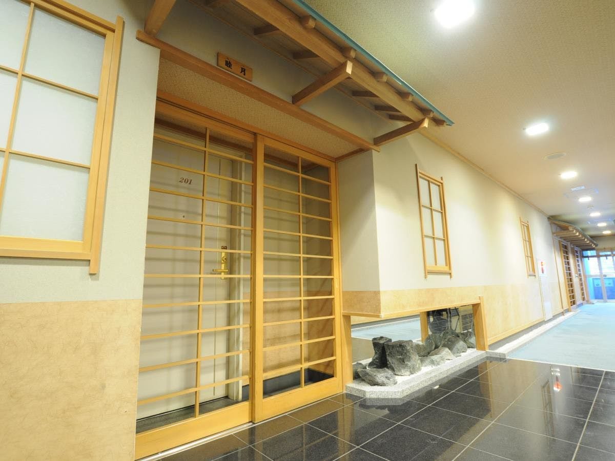 Abashiri Royal Hotel