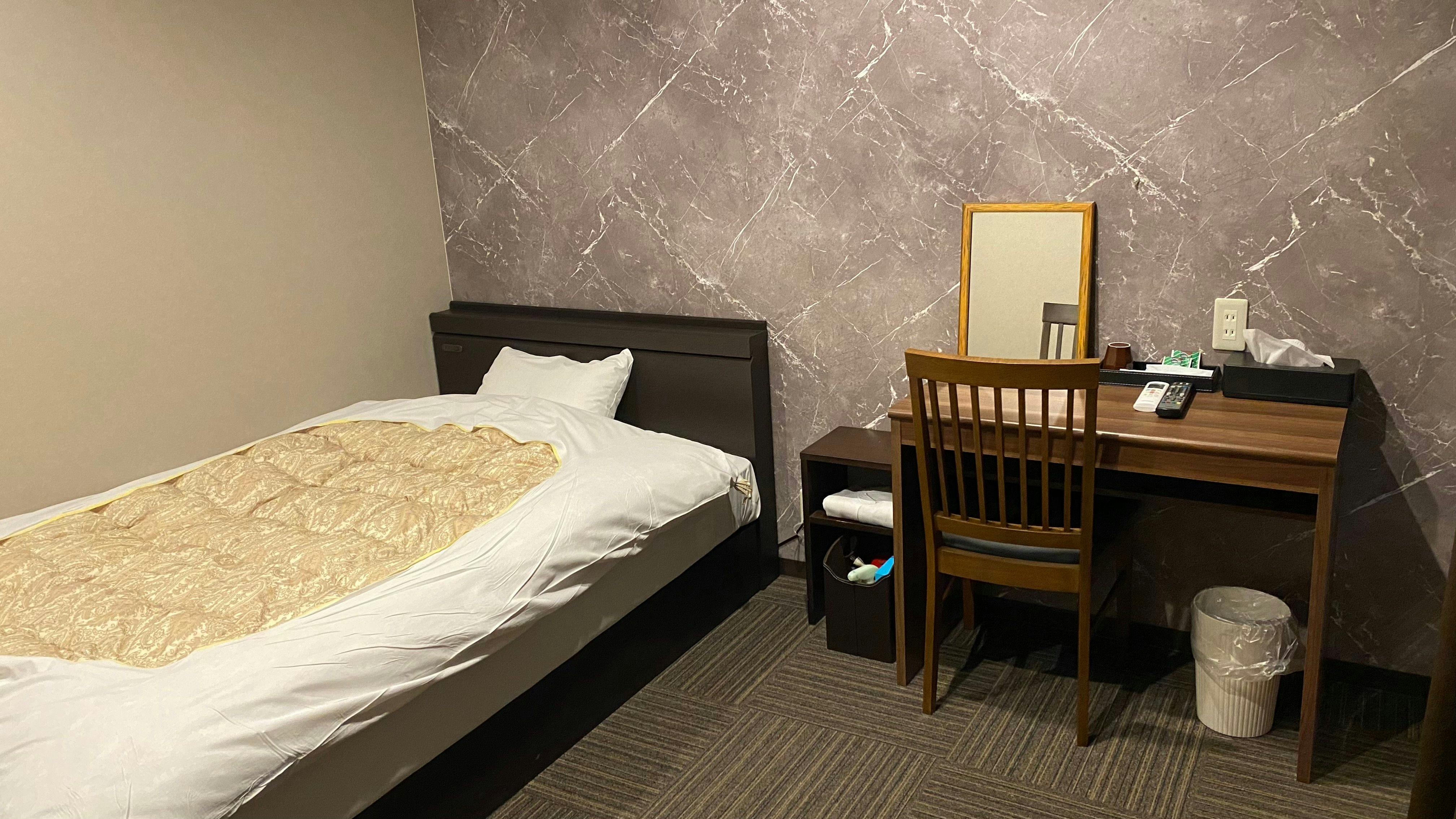 Business Inn Fukuyama