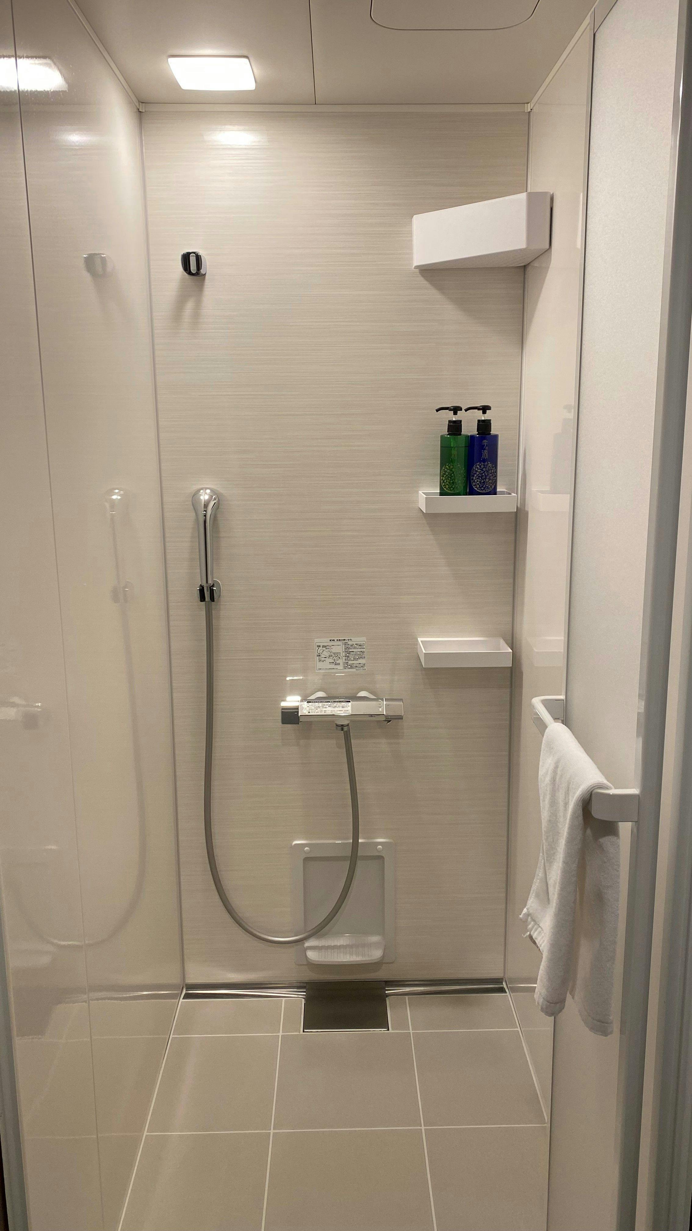 Business Inn Fukuyama
