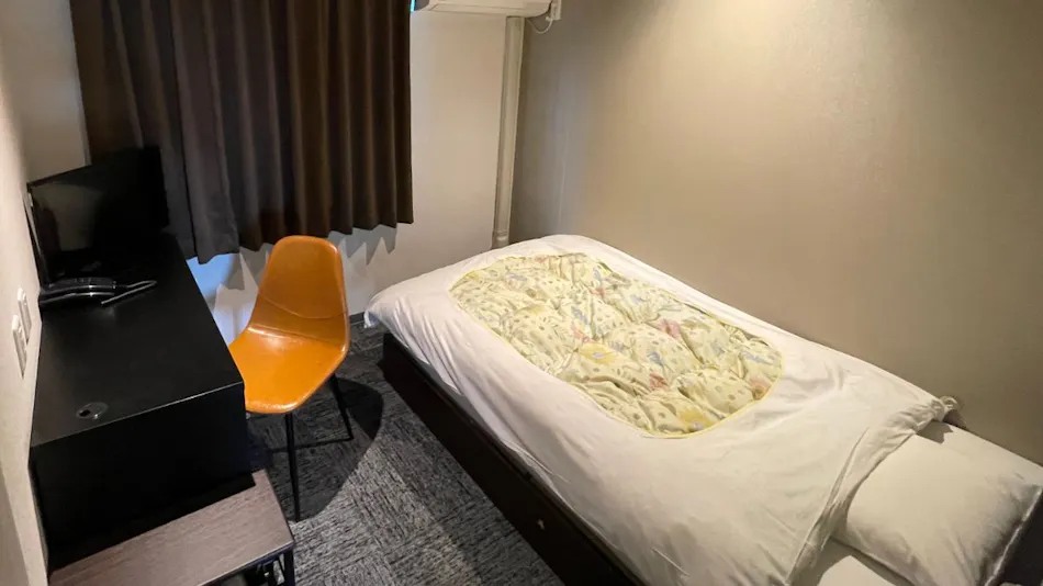 Business Inn Fukuyama
