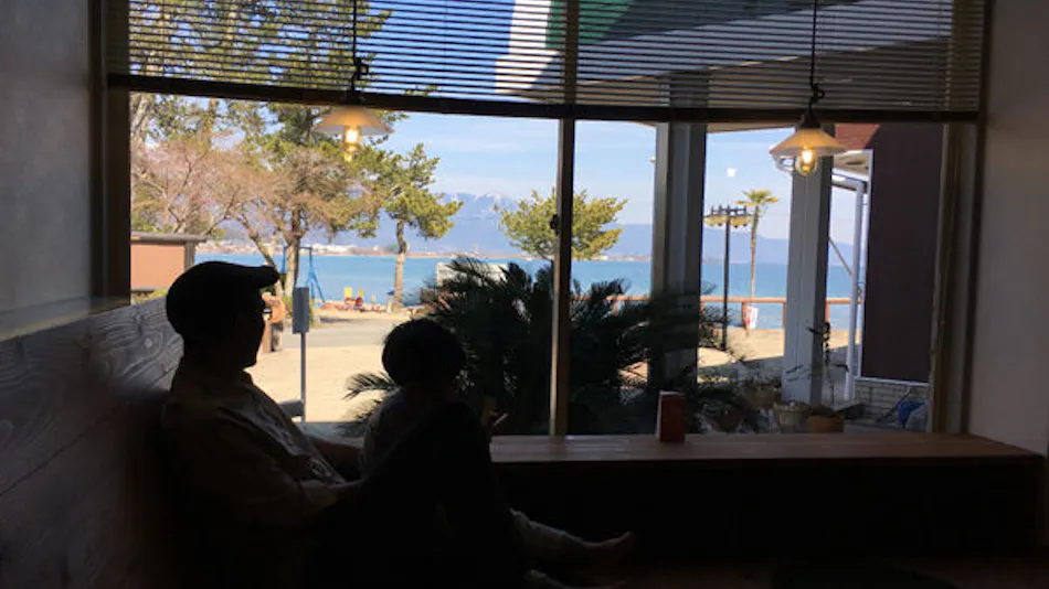 Kokumin Shukusha View Lodge Biwa