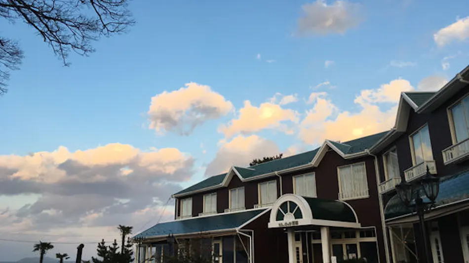 Kokumin Shukusha View Lodge Biwa