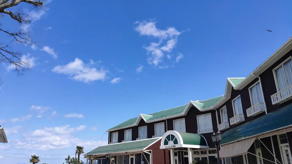 Kokumin Shukusha View Lodge Biwa