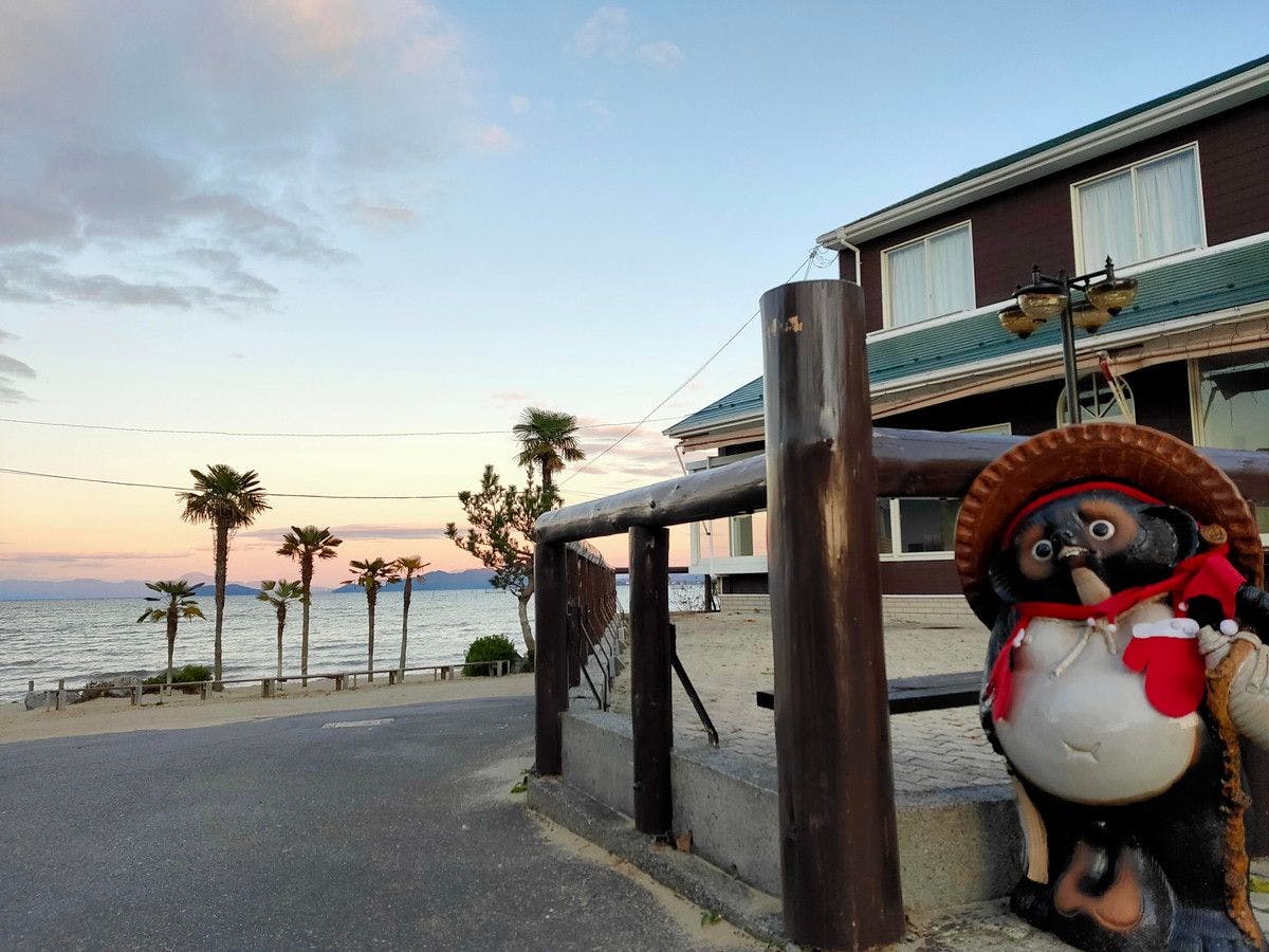 Kokumin Shukusha View Lodge Biwa