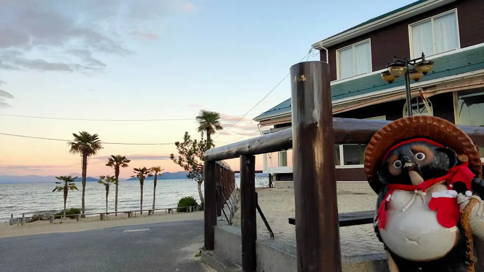 Kokumin Shukusha View Lodge Biwa