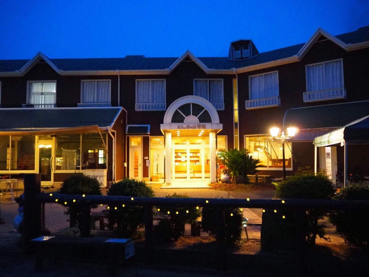 Kokumin Shukusha View Lodge Biwa