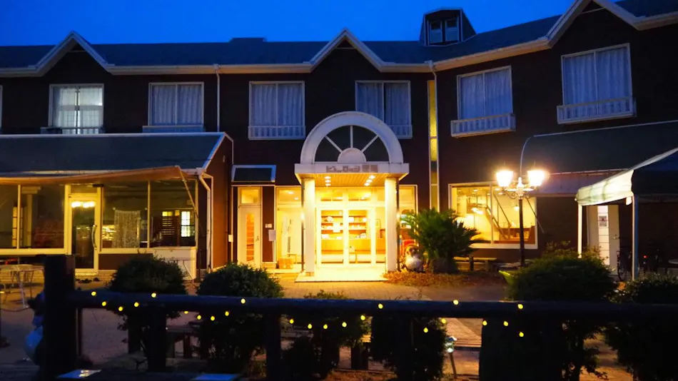 Kokumin Shukusha View Lodge Biwa