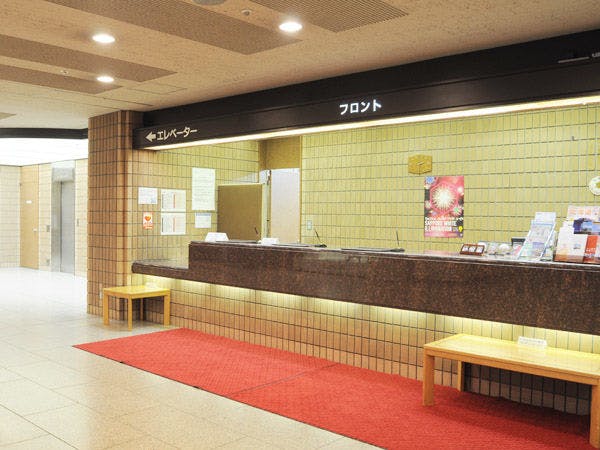 แผนกต้อนรับ