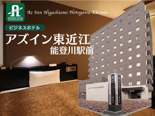 シングル